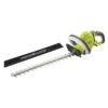 Ryobi Elektrische Heggenschaar RHT4550HS 2 Ryobi Elektrische Heggenschaar RHT4550HS -Tuinonderhoud 12 1453