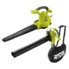 Ryobi Bladblazer, Elektrisch RBV2800CSV -Tuinonderhoud 12 2284