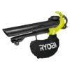 Ryobi Elektrische Bladblazer En Zuiger RBV3000CESV 2 Ryobi Elektrische Bladblazer En Zuiger RBV3000CESV -Tuinonderhoud 12 2285