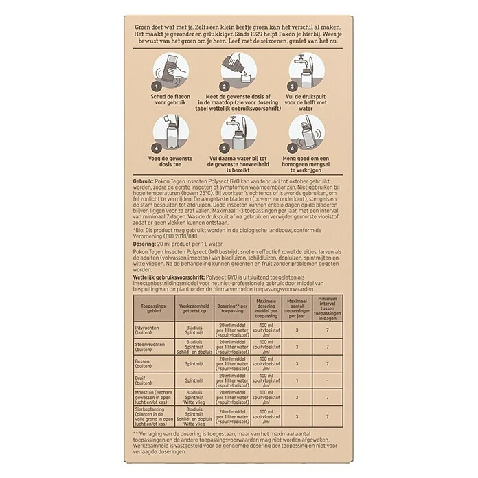 Pokon Biologisch Insectenwerend Middel Polysect GYO 5 Pokon Biologisch Insectenwerend Middel Polysect GYO - Image 3